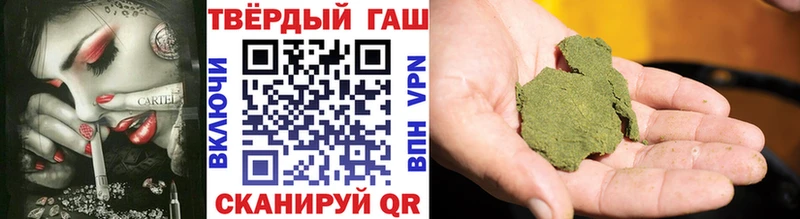 Где продают наркотики Россошь СК Меф мяу мяу ГАШ МАРИХУАНА