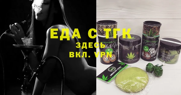 твердый Алексеевка