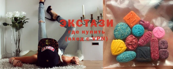 кристаллы Алзамай