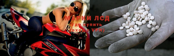 твердый Алексеевка