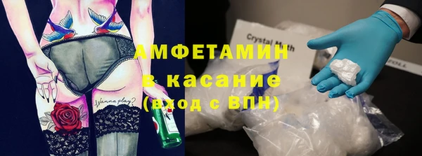 твердый Алексеевка