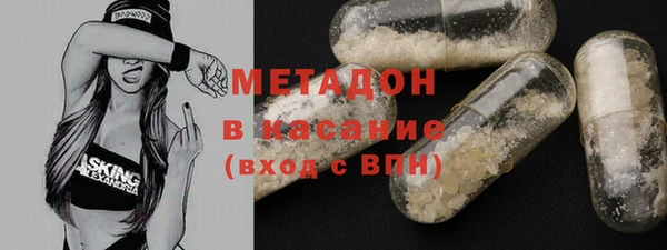 кристаллы Алзамай