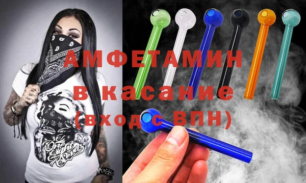 твердый Алексеевка