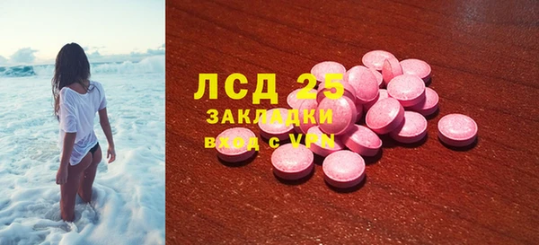 дмт Алексин
