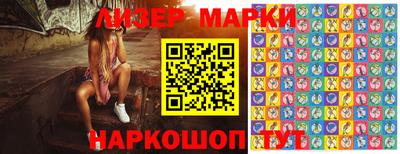 мефедрон мука Волжск