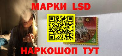 прущая мука Волжский