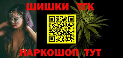 прущая мука Волжский