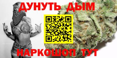 альфа пвп VHQ Волгодонск