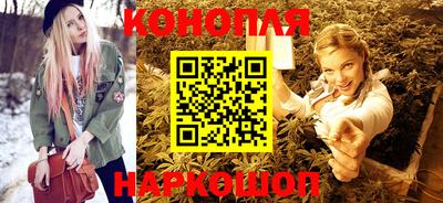 альфа пвп VHQ Волгодонск