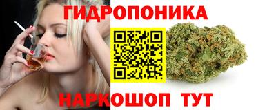 альфа пвп VHQ Волгодонск