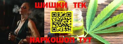 прущая мука Волжский