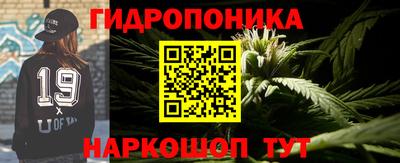 прущая мука Волжский
