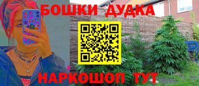 прущая мука Волжский