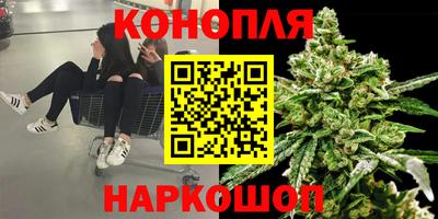 мефедрон мука Волжск