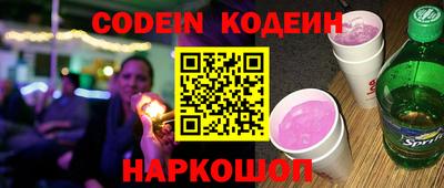прущая мука Волжский