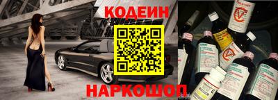 ALPHA PVP Рузаевка