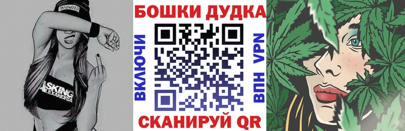 МАРИХУАНА ГИДРОПОН Россошь